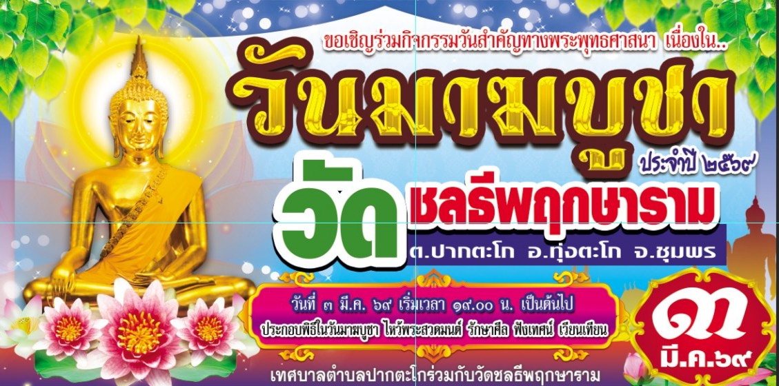 slider image 25